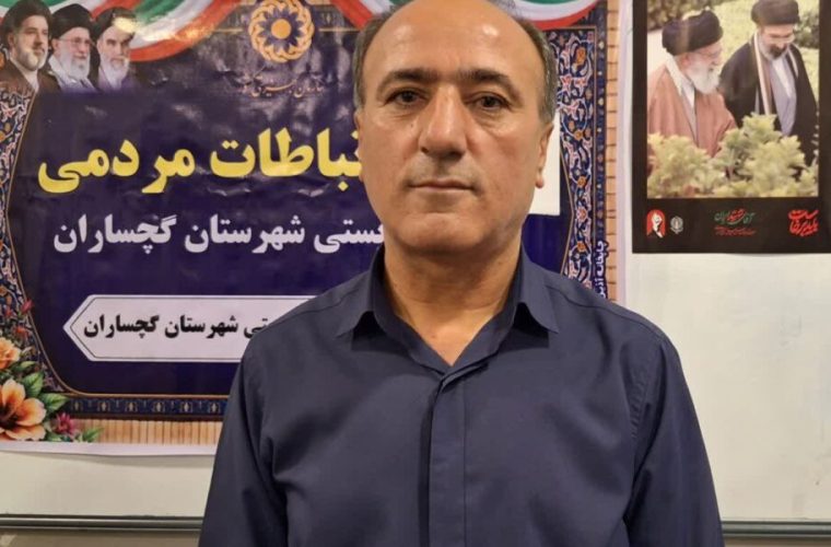 برگزاری میز خدمت برای پاسخگویی مستقیم به جامعه هدف برگزاری میز خدمت برای پاسخگویی مستقیم به جامعه هدف