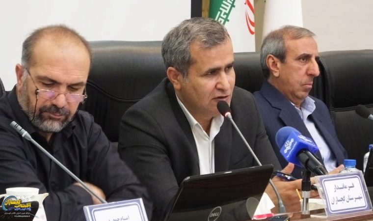 پیگیری مدیران میتواند نقش مهمی در تأمین منابع و پیشرفت پروژهها داشته باشد پیگیری مدیران میتواند نقش مهمی در تأمین منابع و پیشرفت پروژهها داشته باشد