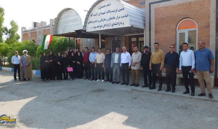 فعالان اقتصادی گچساران با آرمان های امام خمینی (ره)، شهدای انقلاب تجدید میثاق کردند فعالان اقتصادی گچساران با آرمان های امام خمینی (ره)، شهدای انقلاب تجدید میثاق کردند
