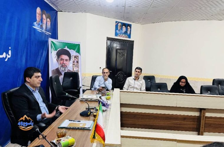 خبرهای تازه از پروژههای عمرانی لنده؛ پیگیری مجوز بیمارستان، جاده لنده-تشان، آب دشتبُن و کمک به شهرداری و دهیاری ها خبرهای تازه از پروژههای عمرانی لنده؛ پیگیری مجوز بیمارستان، جاده لنده-تشان، آب دشتبُن و کمک به شهرداری و دهیاری ها