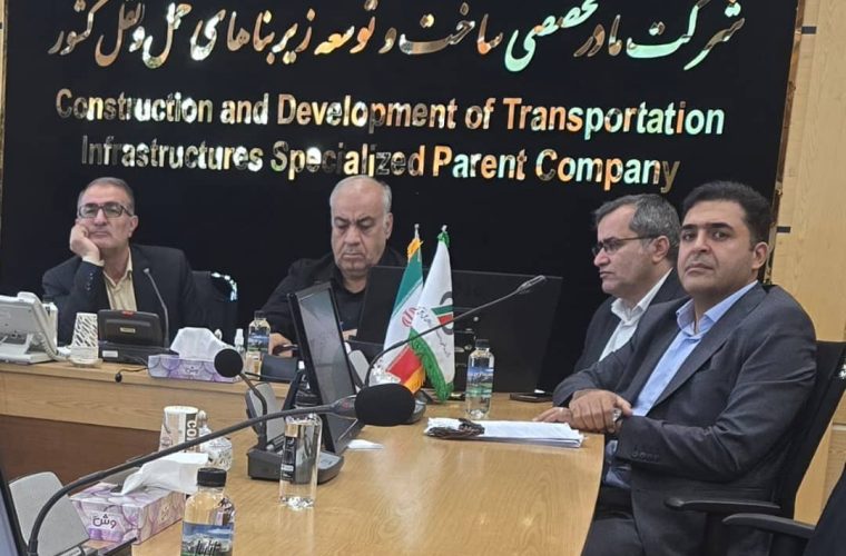 پیگیری جهت تکمیل پل تنگ سریز با جدیت ادامه دارد پیگیری جهت تکمیل پل تنگ سریز با جدیت ادامه دارد