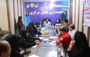 نخستین نشست کارگروه‌های هیئت کوهنوردی وصعودهای ورزشی شهرستان باشت برگزار شد