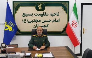 راهپیمایی اربعین نمایش وحدت مسلمانان در سایه اهل بیت (ع) است راهپیمایی اربعین نمایش وحدت مسلمانان در سایه اهل بیت (ع) است