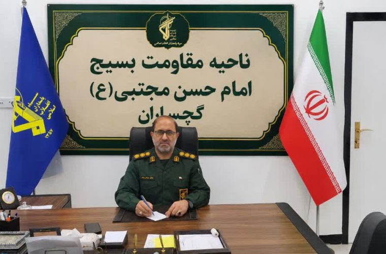 راهپیمایی اربعین نمایش وحدت مسلمانان در سایه اهل بیت (ع) است راهپیمایی اربعین نمایش وحدت مسلمانان در سایه اهل بیت (ع) است