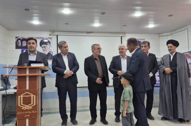 واگذاری ۳٠٠قطعه زمین  طرح جوانی جمعیت در شهر لیکک