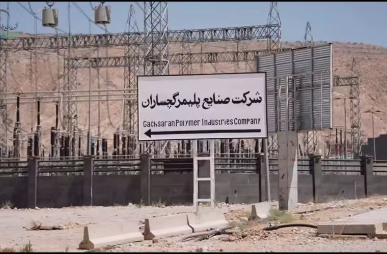 تجهیزات جدید در صنایع پلیمر گچساران نصب می‌شوند؛ یک گام دیگر تا تکمیل پروژه