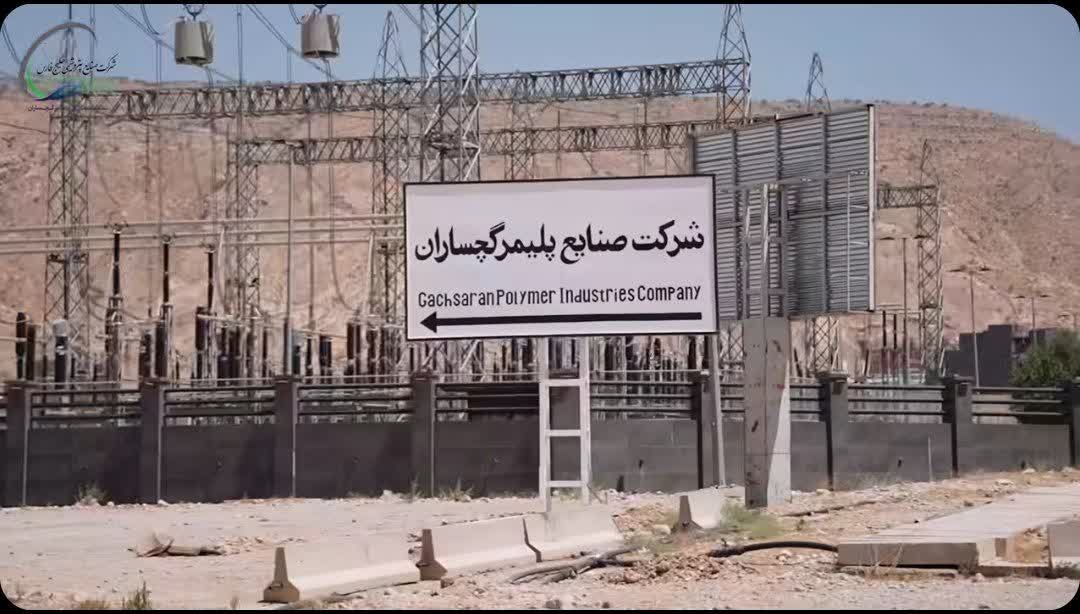 تجهیزات جدید در صنایع پلیمر گچساران نصب می‌شوند؛ یک گام دیگر تا تکمیل پروژه