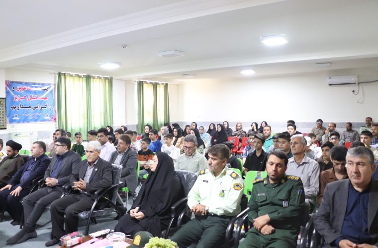 جشن جوانهها در آموزشگاه سمپاد پسرانه گچساران برگزار شد جشن جوانهها در آموزشگاه سمپاد پسرانه گچساران برگزار شد