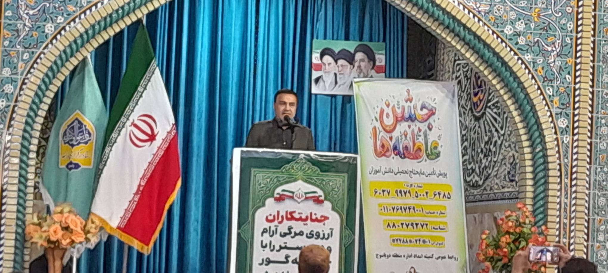 بخششی کوچک،شادی بزرگی برای یک دانش آموز نیازمند است