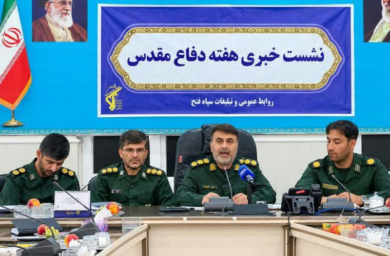 اجرای۲۶۲عنوان برنامه در هفته دفاع مقدس اجرای۲۶۲عنوان برنامه در هفته دفاع مقدس