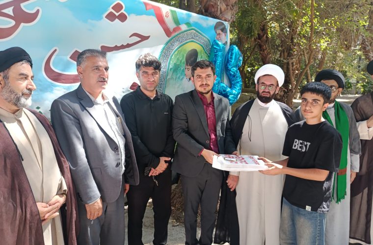 شکوفههای ایمان در باغ عمران چرام؛جشن تکلیف فرزندان کارکنان جهاد کشاورزی استان کهگیلویه وبویراحمد در فضایی صمیمی و معنوی شکوفههای ایمان در باغ عمران چرام؛جشن تکلیف فرزندان کارکنان جهاد کشاورزی استان کهگیلویه وبویراحمد در فضایی صمیمی و معنوی