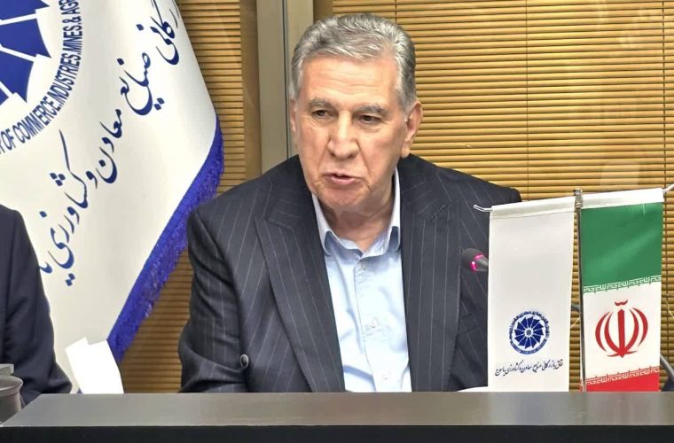 توجه به موضوعات اقتصادی و تولیدی از ماموریت های اتاق ایران است توجه به موضوعات اقتصادی و تولیدی از ماموریت های اتاق ایران است
