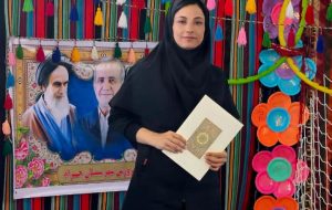 سرپرست هیئت آمادگی جسمانی و تندرستی شهرستان چرام منصوب شد/توجه به مدیریت بانوان تحصیلکرده در دولت وفاق ملی/+حکم