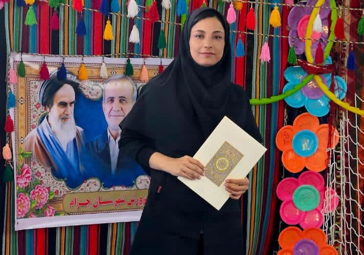 سرپرست هیئت آمادگی جسمانی و تندرستی شهرستان چرام منصوب شد/توجه به مدیریت بانوان تحصیلکرده در دولت وفاق ملی/+حکم سرپرست هیئت آمادگی جسمانی و تندرستی شهرستان چرام منصوب شد/توجه به مدیریت بانوان تحصیلکرده در دولت وفاق ملی/+حکم