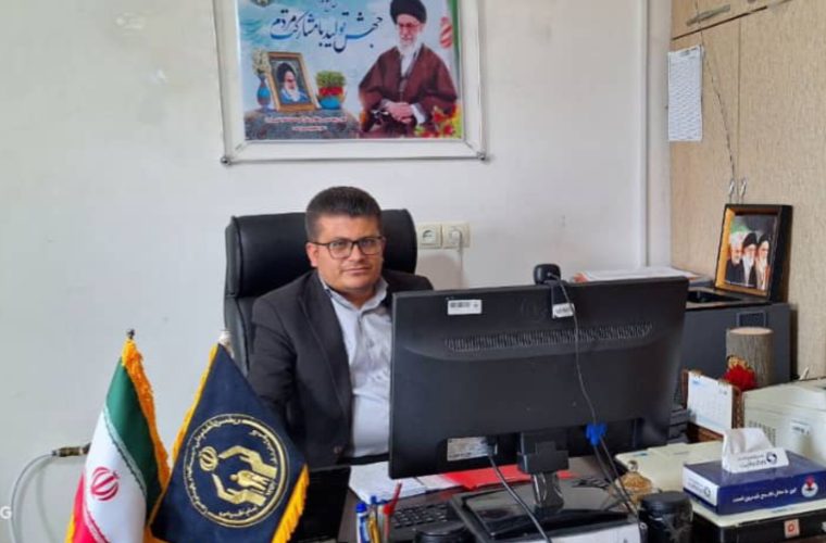 دعوت از مردم نیک اندیش چیتاب برای پیوستن به پویش جشن عاطفه ها دعوت از مردم نیک اندیش چیتاب برای پیوستن به پویش جشن عاطفه ها