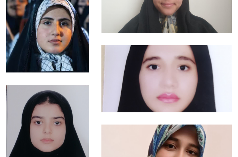 کسب رتبه نخست کشوری دانش آموزان متوسطه اول دخترانه شاهد کهگیلویه کسب رتبه نخست کشوری دانش آموزان متوسطه اول دخترانه شاهد کهگیلویه