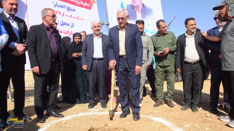قلب زاگرس به پایگاه اطفا۶ حریق مجهز می شود
