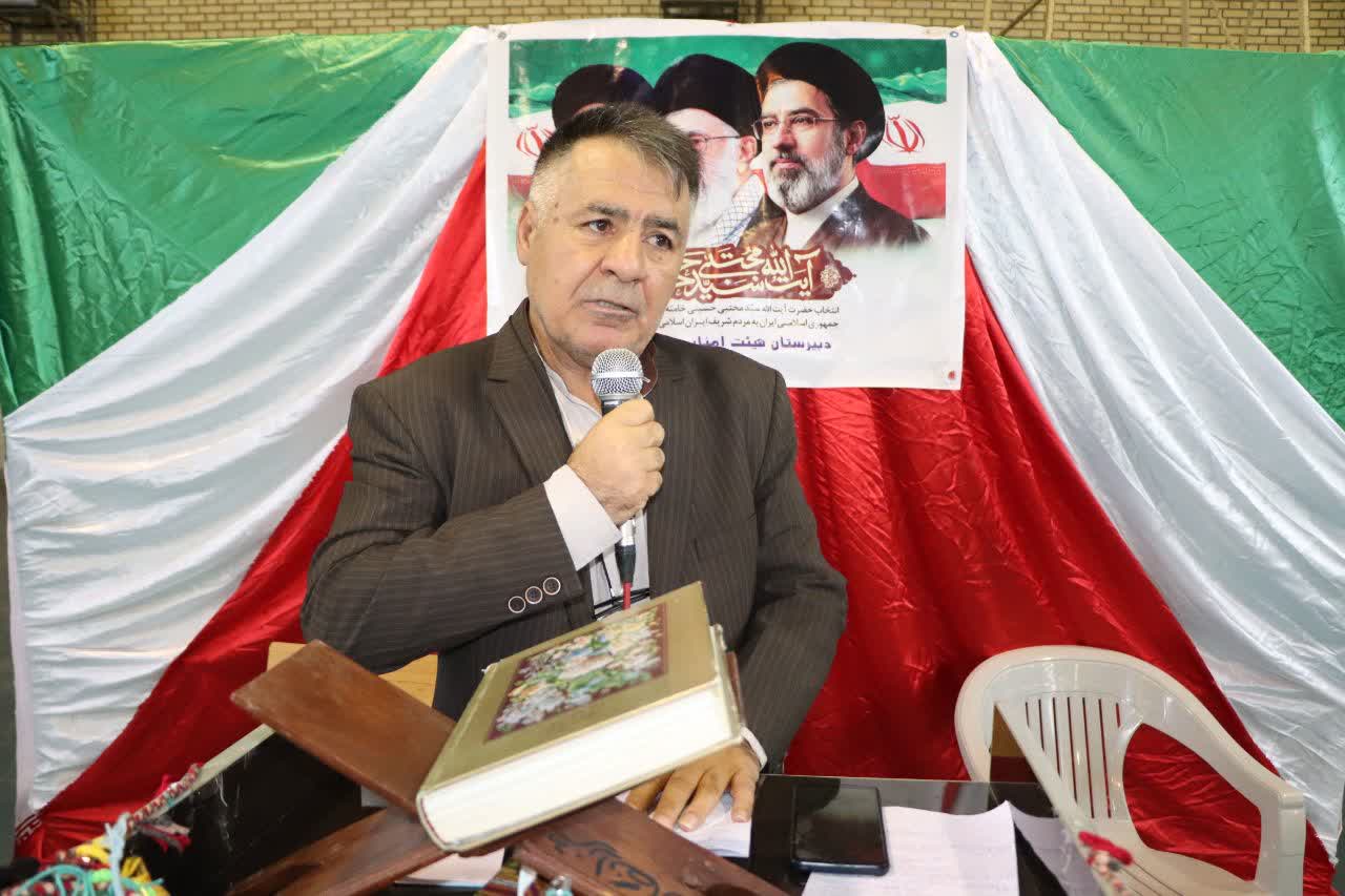 آغاز سال تحصیلی،شروع فصل تازه ای از امید،دانایی وساختن آینده است