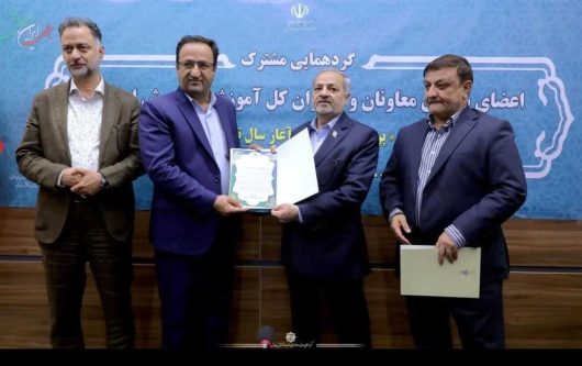 کارنامه درخشان آموزش و پرورش کهگیلویه و بویراحمد در ارزیابی‌های ملی؛ تجلیل وزیر از مدیرکل استان