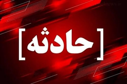حادثه تلخ در آرند چرام؛ سه نفر جان باختند و یک نفر مصدوم شد