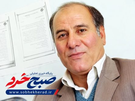 مدیر آموزش و پرورش بویراحمد منصوب شد