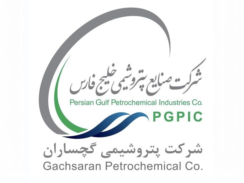مناقصه نگهداری و تعمیرات پست برق مجتمع پتروشیمی گچساران