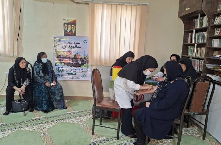 ارائه خدمات رایگان سلامت و تکریم سالمندان در کمیته امداد گچساران ارائه خدمات رایگان سلامت و تکریم سالمندان در کمیته امداد گچساران