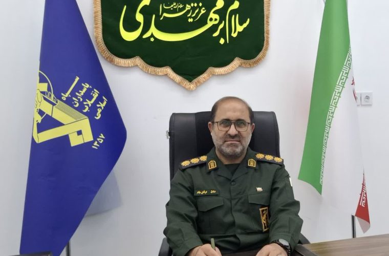 پیام تقدیر و تشکر فرمانده ناحیه مقاومت بسیج امام حسن مجتبی(ع) گچساران از مردم و تمامی دستاندرکاران برگزاری رزمایش بزرگ «جانفدایان گچساران» پیام تقدیر و تشکر فرمانده ناحیه مقاومت بسیج امام حسن مجتبی(ع) گچساران از مردم و تمامی دستاندرکاران برگزاری رزمایش بزرگ «جانفدایان گچساران»
