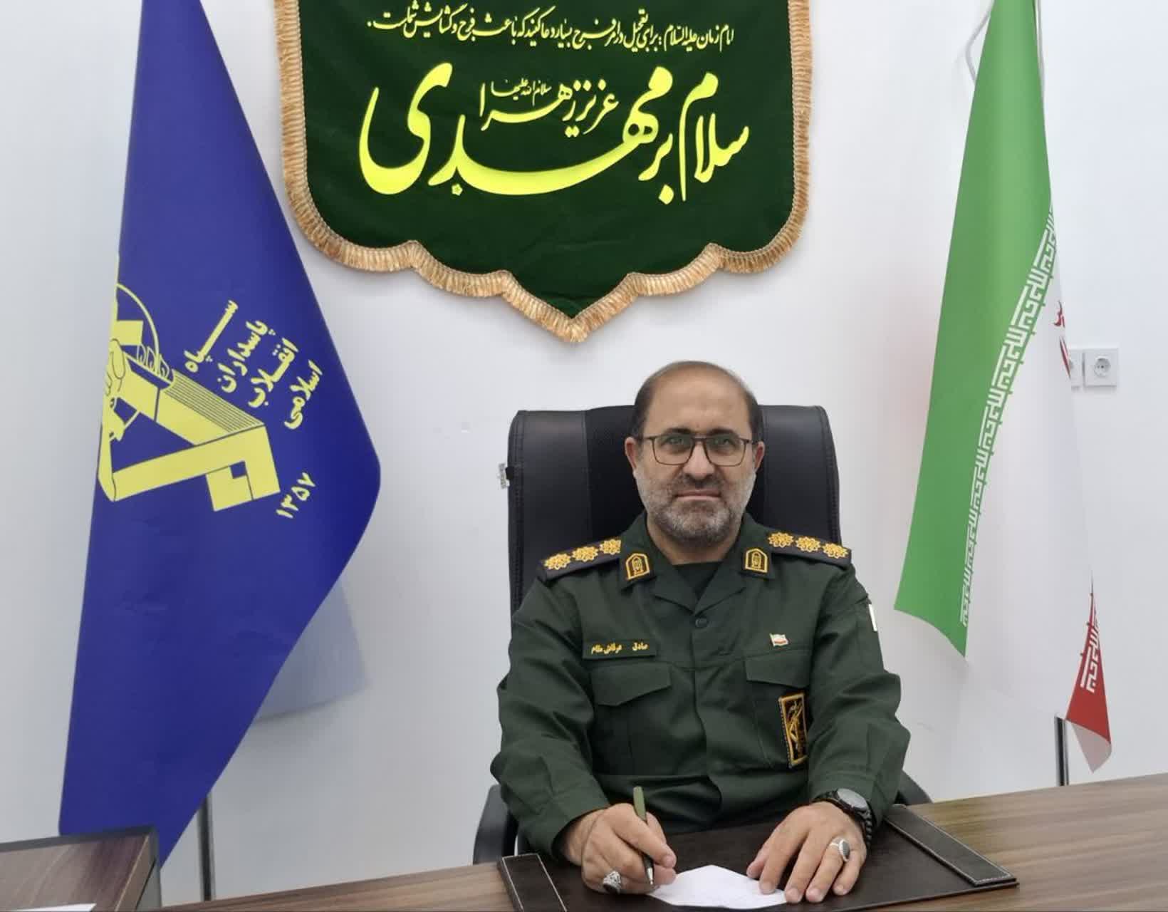 پیام تقدیر و تشکر فرمانده ناحیه مقاومت بسیج امام حسن مجتبی(ع) گچساران از مردم و تمامی دست‌اندرکاران برگزاری رزمایش بزرگ «جان‌فدایان گچساران»