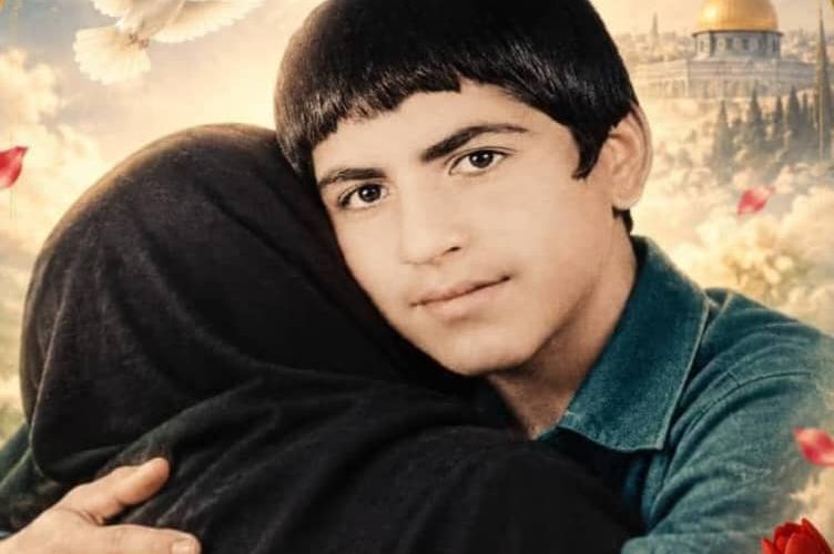 پیام تسلیت مدیرکل فرهنگ و ارشاد اسلامی استان و مدیر شهرستان چرام در پی درگذشت مادر شهید علی حیدر نعمتی پیام تسلیت مدیرکل فرهنگ و ارشاد اسلامی استان و مدیر شهرستان چرام در پی درگذشت مادر شهید علی حیدر نعمتی