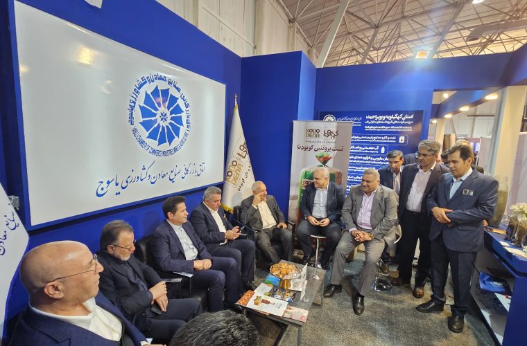 عبدالله قبادی از دستاوردهای چشمگیر غرفه اتاق بازرگانی یاسوج خبر داد عبدالله قبادی از دستاوردهای چشمگیر غرفه اتاق بازرگانی یاسوج خبر داد