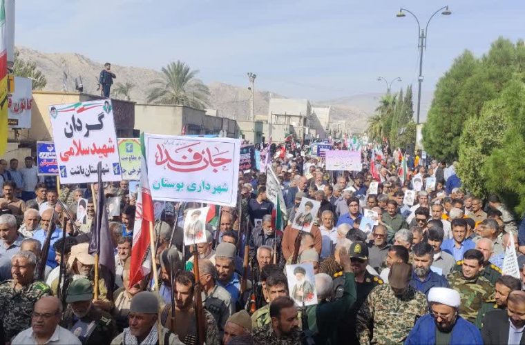 باشت یکصدا پای ایران ایستاد؛ جلوهای از وحدت، همبستگی و وفاداری ملی در رزمایش «جانفدائیان ایران» باشت یکصدا پای ایران ایستاد؛ جلوهای از وحدت، همبستگی و وفاداری ملی در رزمایش «جانفدائیان ایران»