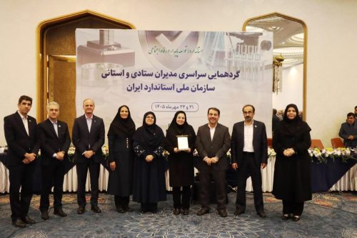 چرا ضرغام پور بویراحمدی چگونه مدیر نمونه شد؟